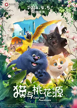 亚洲美女精品久久