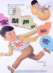 女粉嫩bbbbpics